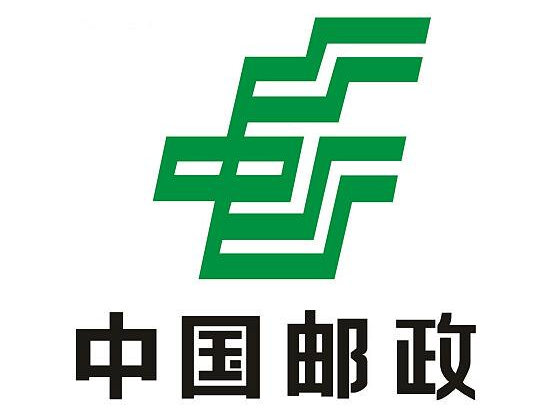 河北石家莊郵政速遞選擇iData實(shí)現(xiàn)收派件的快速、準(zhǔn)確