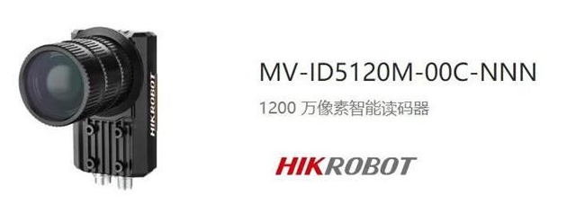 ?？礛V-ID5120M-00C-NNN.png