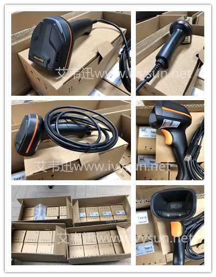 ?？礛V-IDH3013-05N-R1U手持工業(yè)掃碼槍.jpg