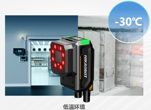 ?？礗D5050XM工業(yè)讀碼器.png