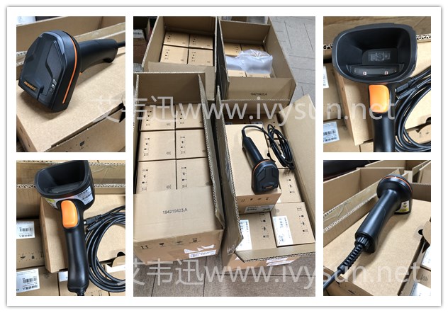 ?？低昅V-IDH3013-05N-R1U手持讀碼器.jpg