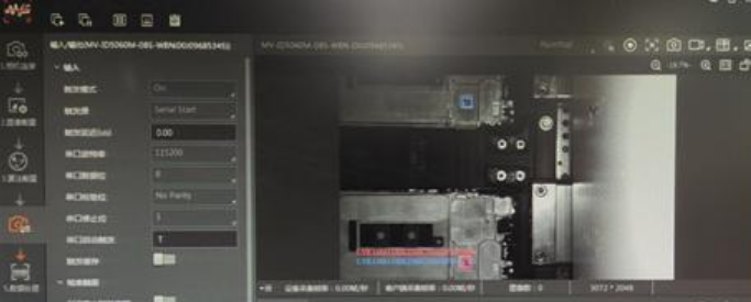 ?？礛V-ID5060M-08S-WBN讀碼器讀取效果圖.png